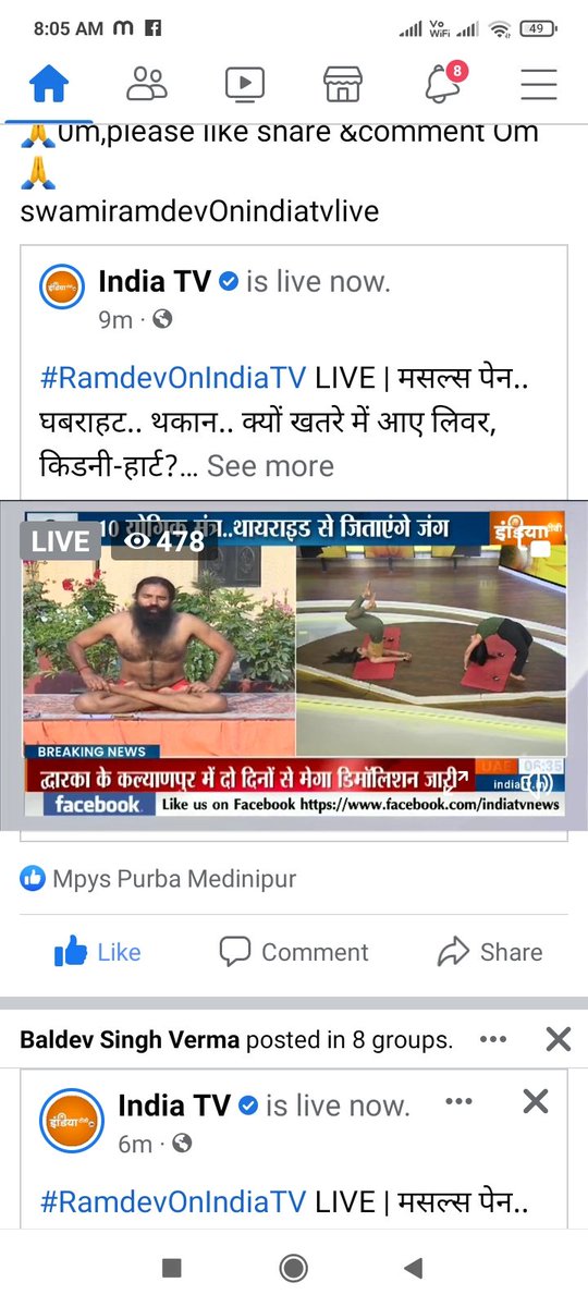 fb.watch/jfBOt85dAG/?mi…