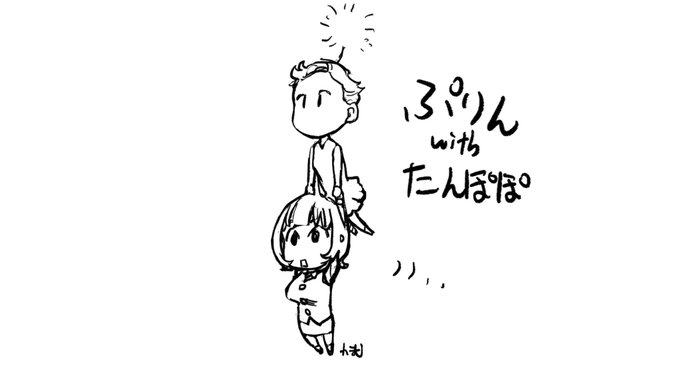 早めのグッズ発送行ってくる。 