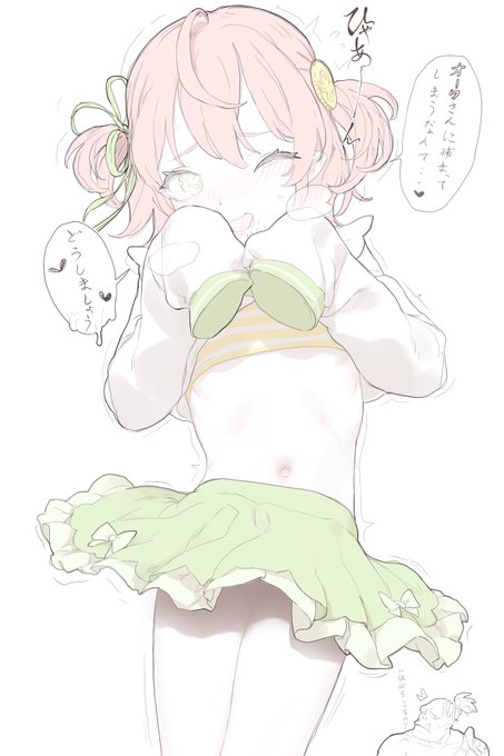 Ask and thou shall receive!

"That Time I Was Reborn in an Orc World After Live Streaming!"

"Oh nyoo~ I was caught by Mister Orc... Whatever shall I do~"
"What the heck is she doing?"
 #Lewdprechaun 