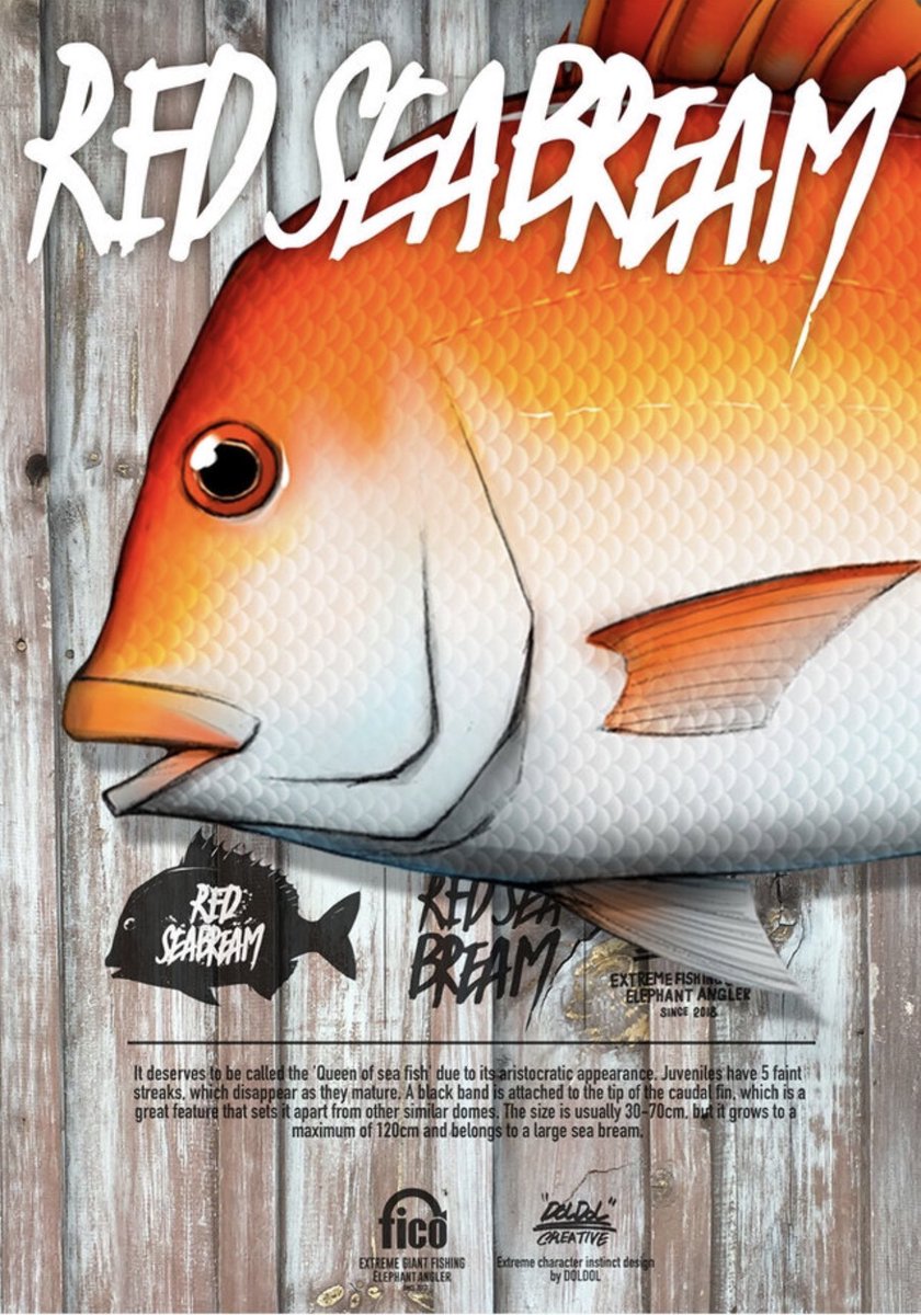 doldoly2002's tweet photo. [DOLDOLDESIGN] 
2023 Extreme fishing brand FICO. Season2 NEW Design OPEN!!! -designed by DOLDOL. [돌돌컴퍼니 검색!] https://t.co/WRttjMfiae [그래피커 검색!]https://t.co/gNFsYOTF32 

 #doldoldesign #낚시 #nft #fishing  #낚시는스포츠다 https://t.co/5Utd1aGpZy