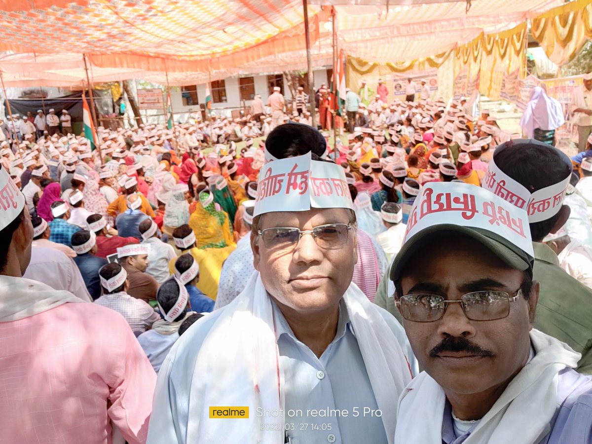 पुरानी पेंशन संकल्प हमारा इससे कम कुछ नहीं गवांरा।
#OPS #NMOPS 
<a href="/vijaykbandhu/">Vijay Kumar Bandhu</a> <a href="/ParmanandDehar1/">Parmanand Dehariya/president/Nmops/mp</a> <a href="/ashokmaihar105/">Ashokmaihar105</a> <a href="/aajtak/">AajTak</a> <a href="/AshaAtewa9K/">Asha chaudhary</a> <a href="/Manmoha96279538/">Manmohan Dubey संभाग अध्यक्ष रीवा NMOPS-MP</a> <a href="/Ramnaresh_1125/">Ramnaresh Kushwaha</a> <a href="/BKPATEL2410/">B. K. PATEL (President NMOPS , Balaghat)</a> <a href="/Chandra11224280/">C.P.rao</a> <a href="/GirdhariThakre2/">Girdhari Thakre</a>