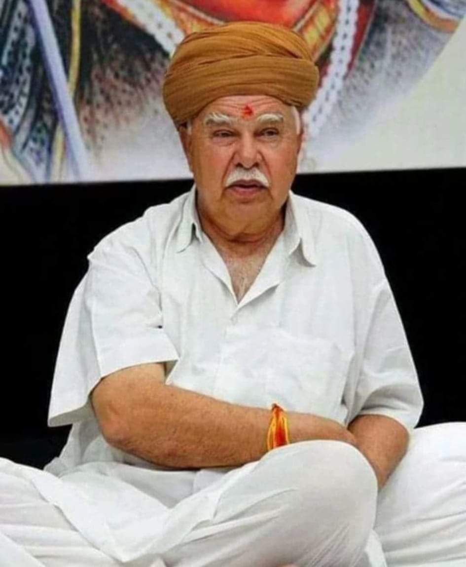 राजपूत समाज के भीष्म पितामह श्री लोकेंद्र सिंह कालवी जी हमारे बीच नहीं रहे,,,नमन आपको🙏🏻ईश्वर पुण्य आत्मा को श्री चरणों में स्थान प्रदान करें ।।
#lokendrasinghkalvi 🌺😭🙏🏻