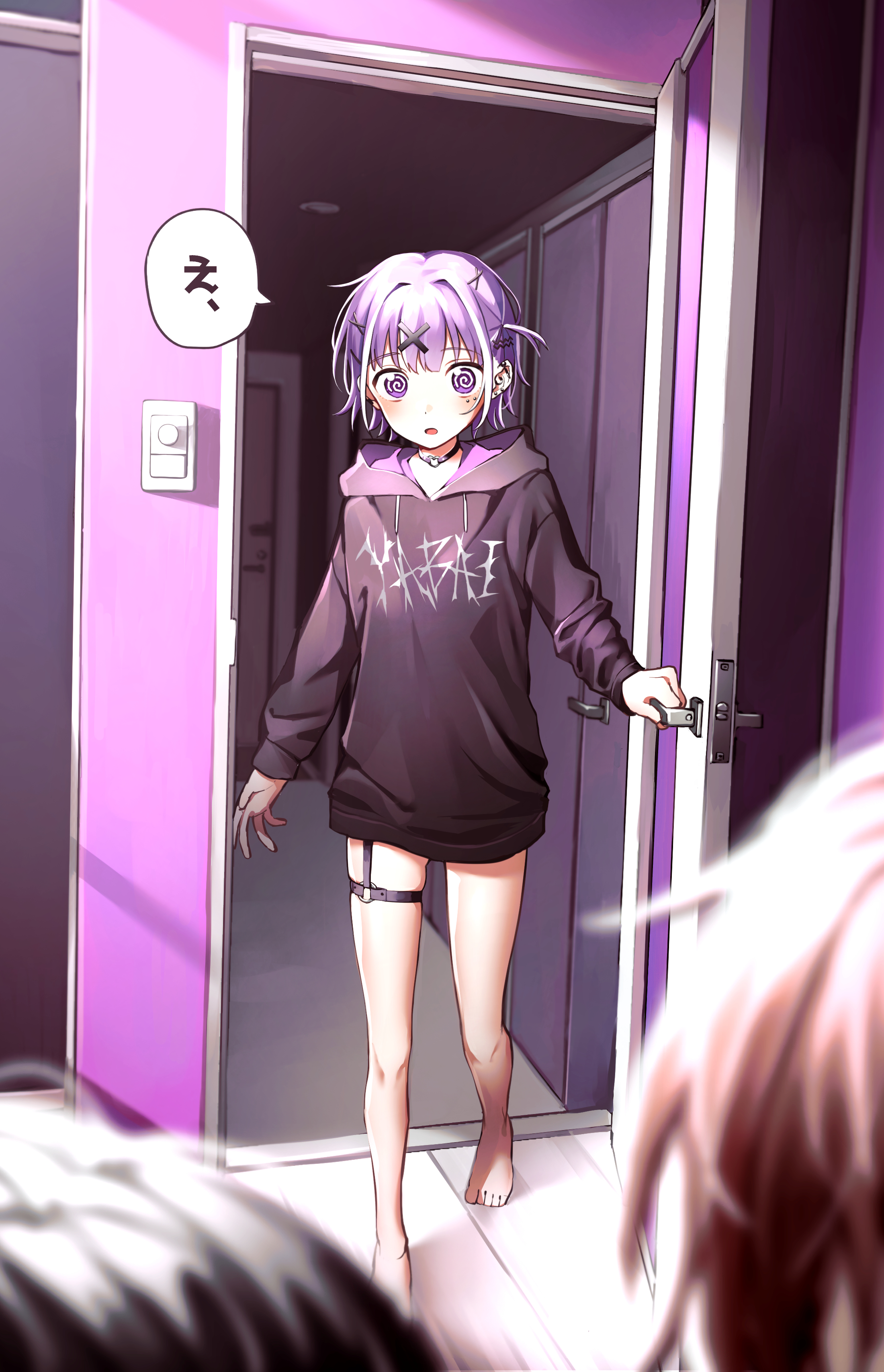 錆多はがね🥩🔪 on X: 