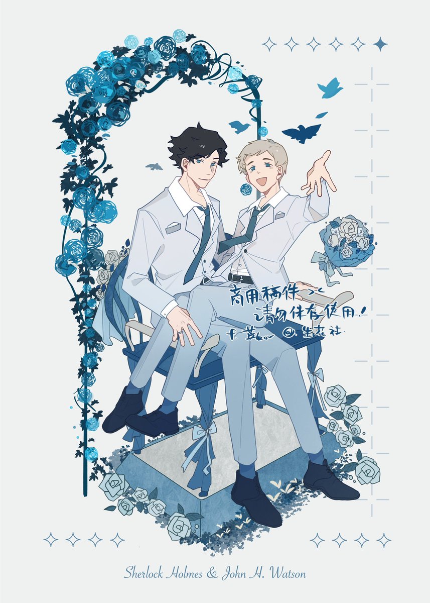 蓝白orz✨💙🤍 tweet media