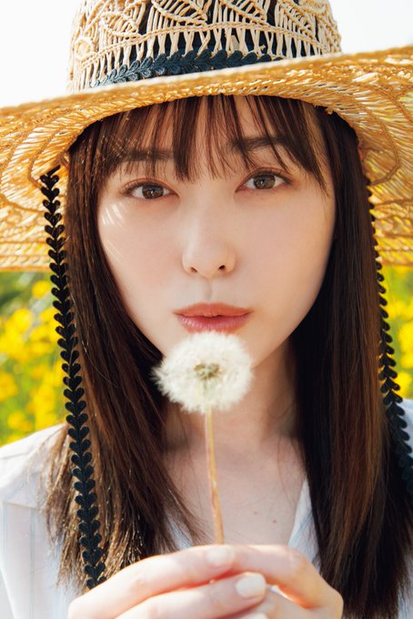 福原遥ちゃん直筆年賀状‪1名様当選雑誌付き- ̗̀❤︎ ̖́は‬