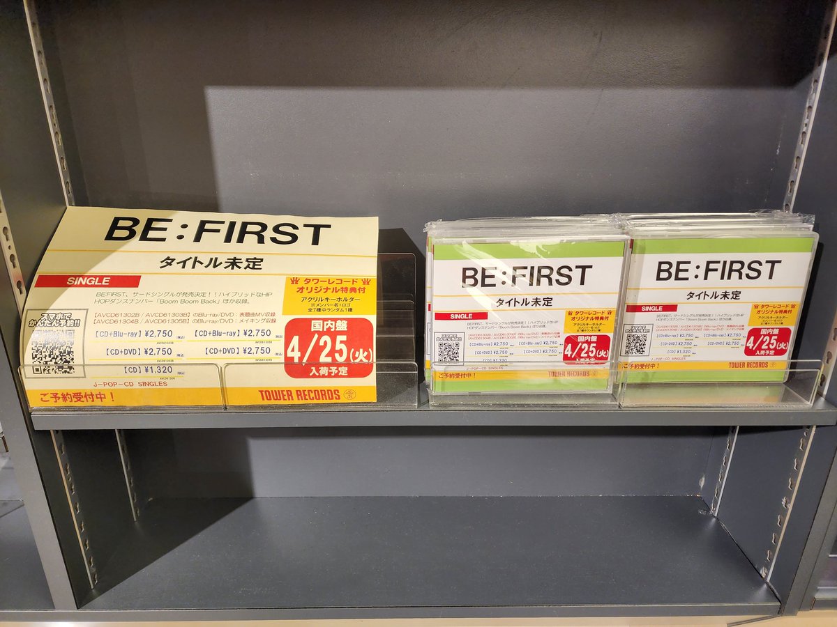 AREA_419's tweet photo. #BEFIRST
#SmileAgain https://t.co/FJSx2jmopc
