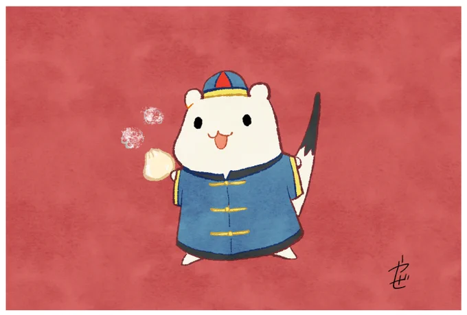 中華まん食べたい 