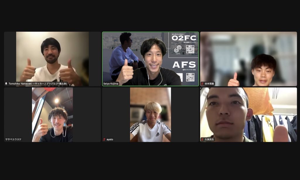 Seiya8Kojima's tweet photo. 【O2FC×挑戦】コラボセミナー。
今回のゲストはブラジルでプレーしている山崎選手に挑戦をテーマに話してもらいました。
サッカー王国での経験は素晴らしいものばかりでした。山崎さんありがとうございました!
#O2FC #海外挑戦 #ブラジル https://t.co/RUkfumszel