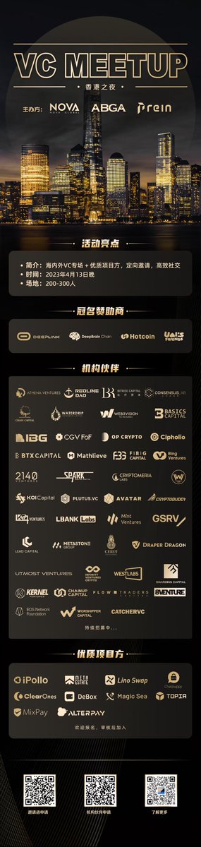 Pengjun_Lee's tweet photo. Nova Club is sailing again, see you in Hong Kong! https://t.co/e1ucGvwA0i