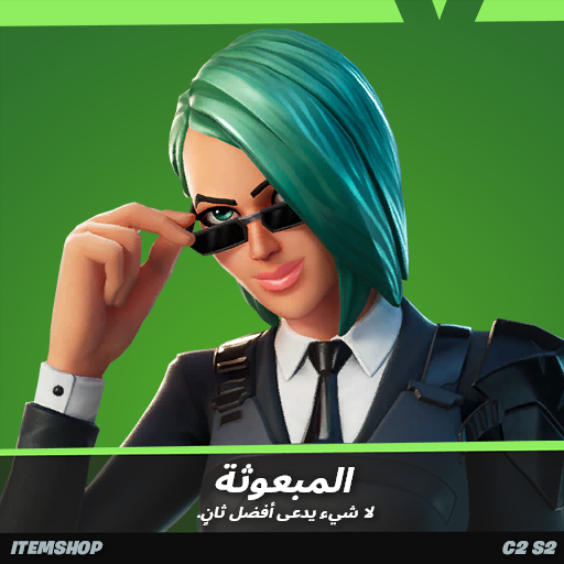 Leaker ME tweet media