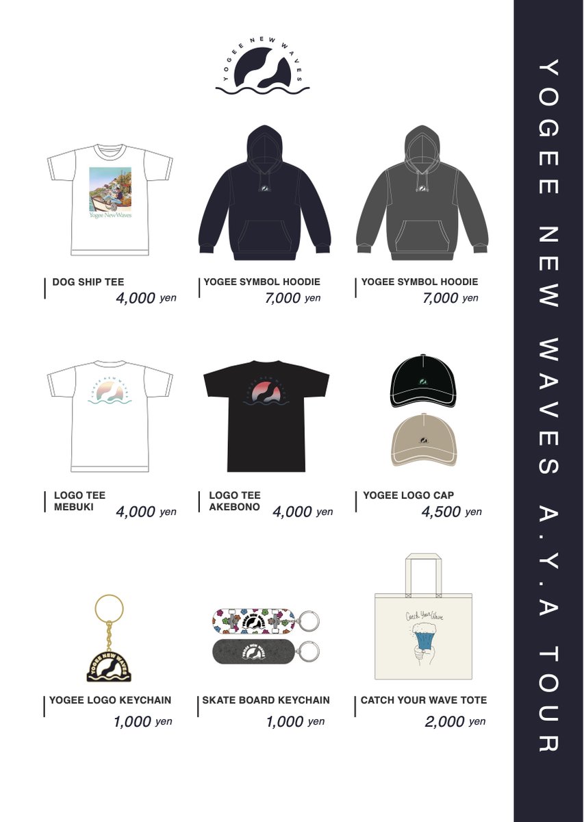 YOGEE NEW WAVES tweet media