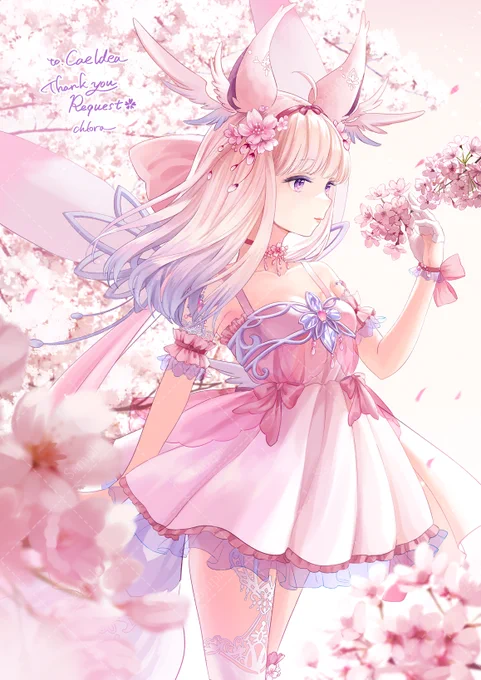 Skeb納品しました～!ご依頼ありがとうございました! 