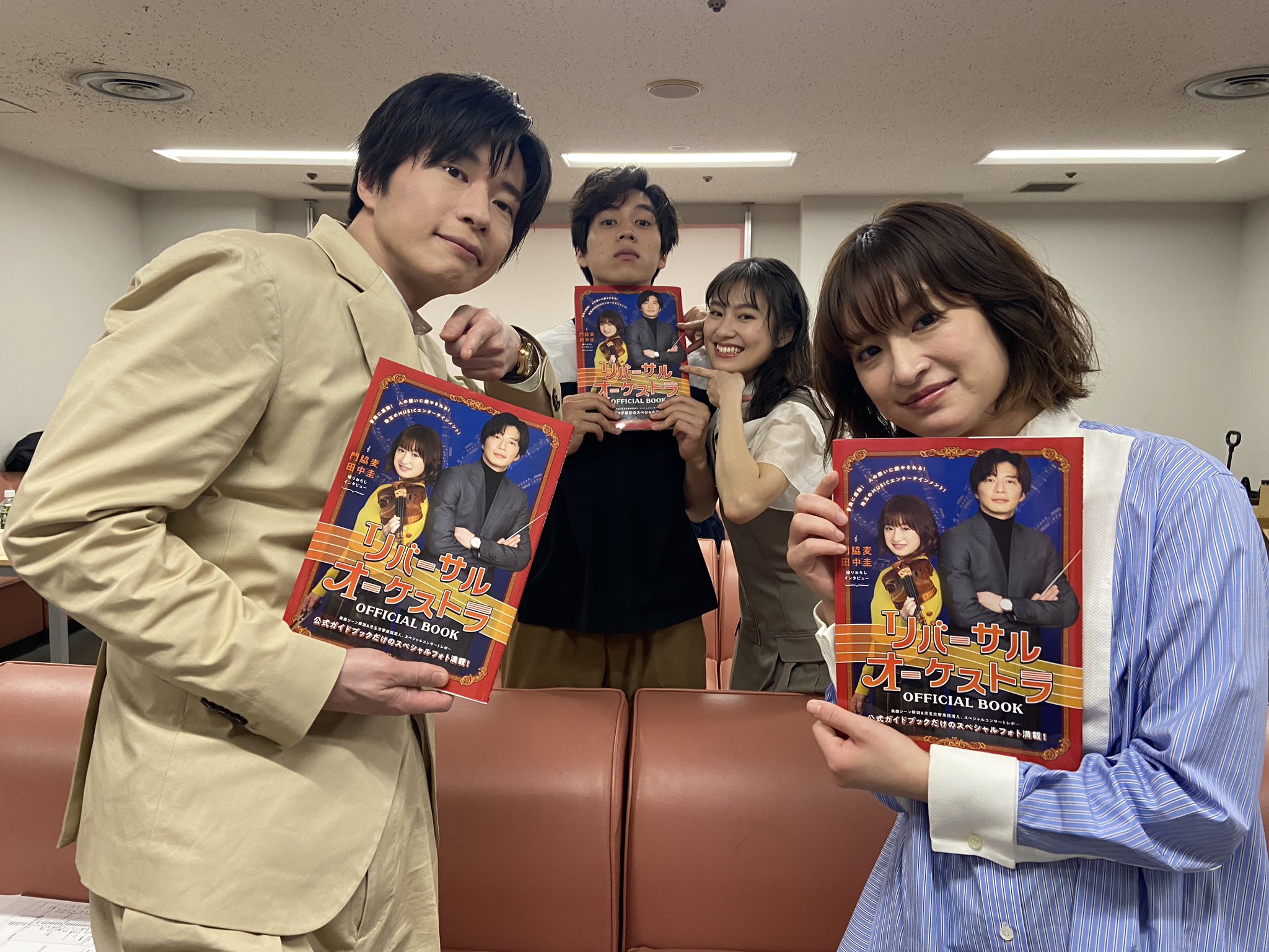リバーサルオーケストラBlu-rayBOX&オフィシャルブック 泣き