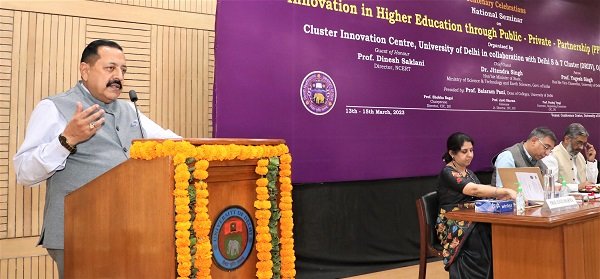 RisingKashmir's tweet image. '#NEP 2020' #offers #enabling #opportunities to #aspiring #StartUps: Dr Jitendra

@DrJitendraSingh

risingkashmir.com/nep-2020-offer…