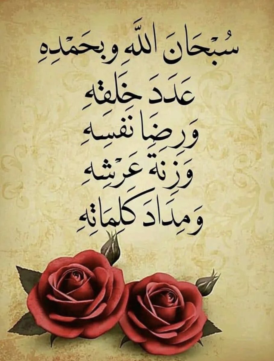 shaheen_9999's tweet photo. https://t.co/BBrOCOIwBK