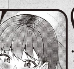 巻末の読者様コーナーにもイラストが載っていますのでチェックしてみてください! 