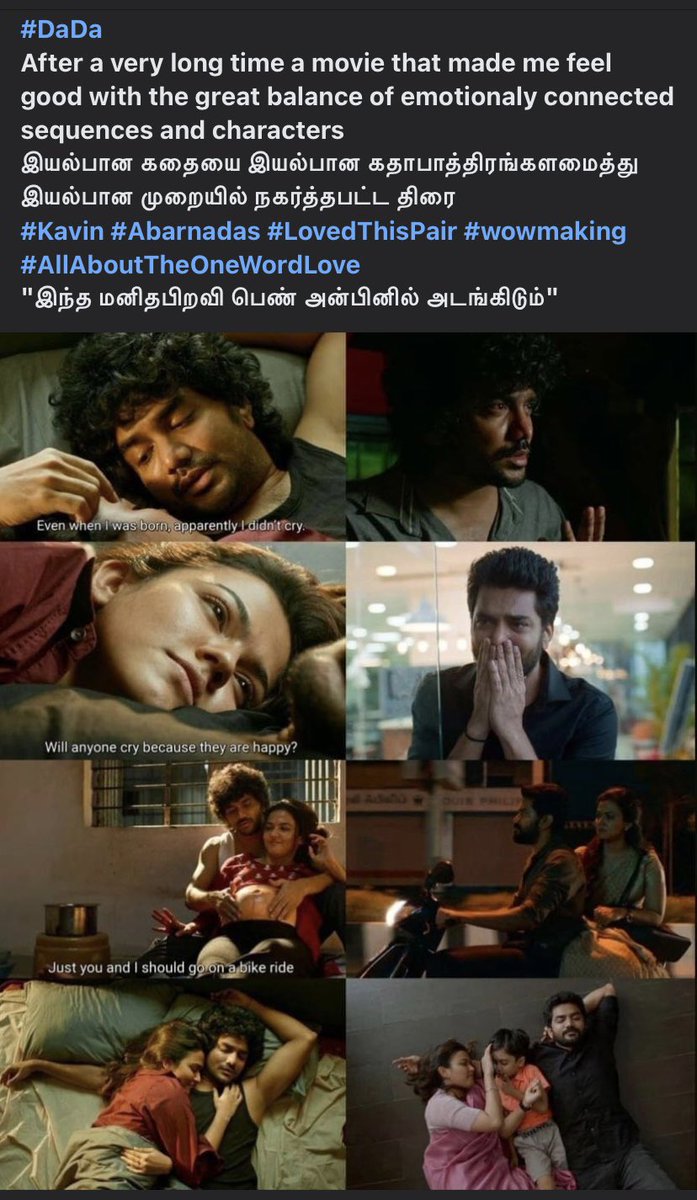 FravinShan's tweet photo. #Dada @Kavin_m_0431 bro with super natural acting #abarnadas https://t.co/J4gQVovi7m