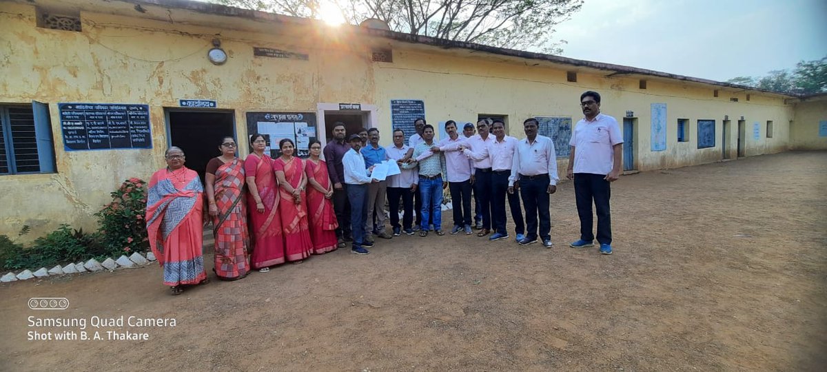 #StrikeForOPS
#बेमुदत_संप
#जुनी_पेंशन_संप
@विनायक विद्यालय, विसोरा (गडचिरोली) महाराष्ट्र