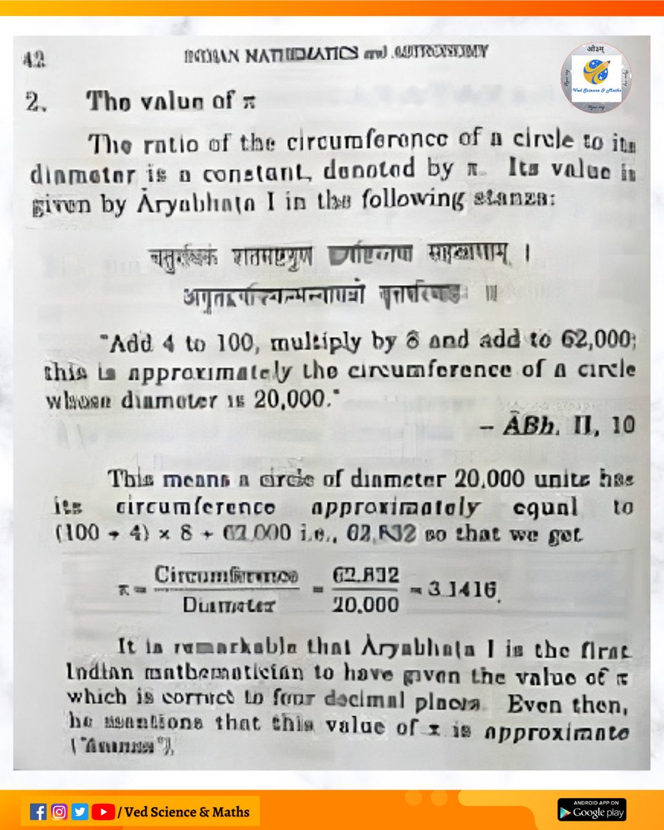 jai_rry's tweet image. It&apos;s Pi (π) Day today.
The value of this Mathematical constant is a significant part of mathematics, not just today but from Ancient Times; different scholars have been working on its value. The first mention and calculated value can be traced back to Ancient India.

#piDay2023