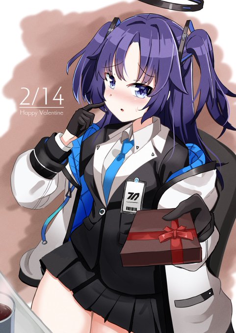 ユウカ誕生日おめでとう(過去絵
#ブルアカ 