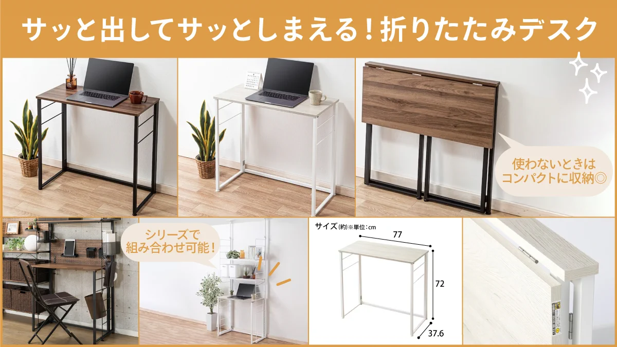 ニトリ on X: 