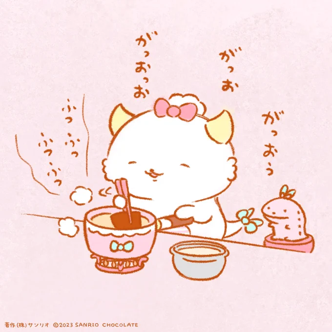 お出汁をとるぱわるぅ 