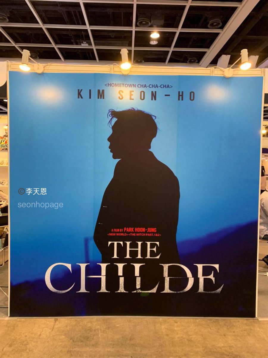 seonhopage's tweet photo. THE CHILDE MOVIE POSTER AT 2023 HONGKONG FILMART!!!!! 

#더차일드 #TheChilde #김선호 #KimSeonHo https://t.co/gG7R5BLtAW