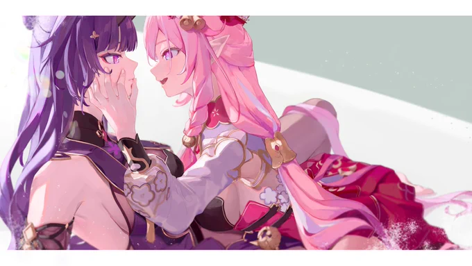 #elymei 