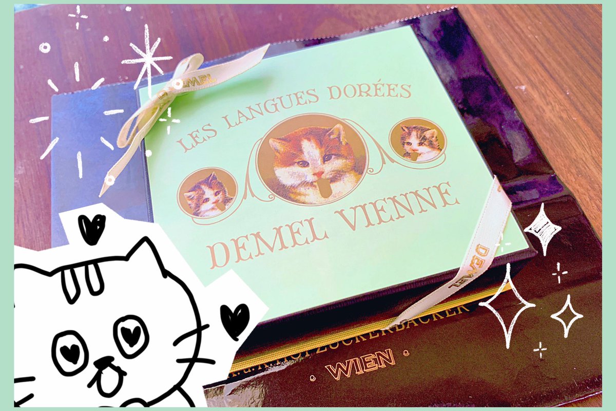 えー!マジかー!
なんか届いたと思ったら旦那くんからまさかのホワイトデー!??
うそーすごいやん…w(そんなマメなタイプじゃないのに)
送られてきたことにすごい衝撃受けてる 