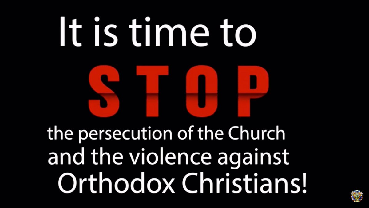 #OrthodoxUnderAttackInEthiopia 
#EOTCIsUnderAttack 
@SecBlinken 
@fwakie 
youtu.be/IXEuYWVTSEE
