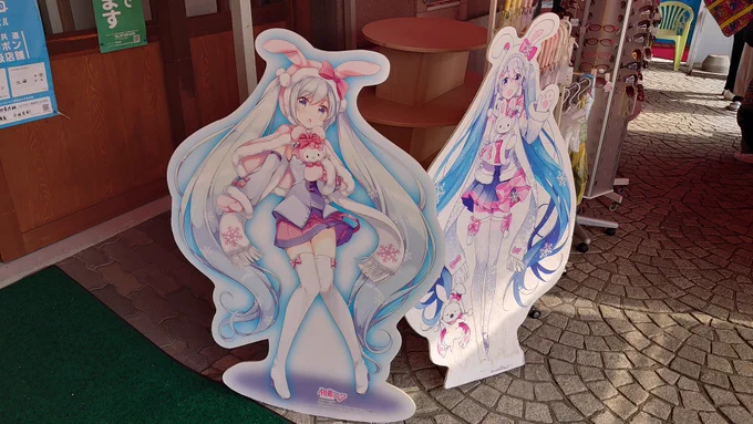 小樽にもミクさんおった! 