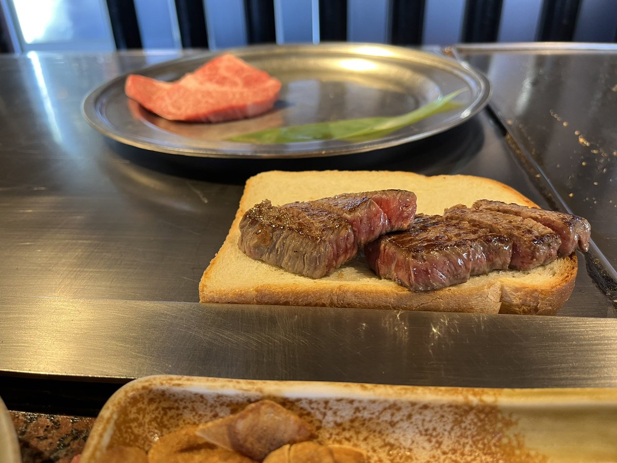 有給とって十二周年祭