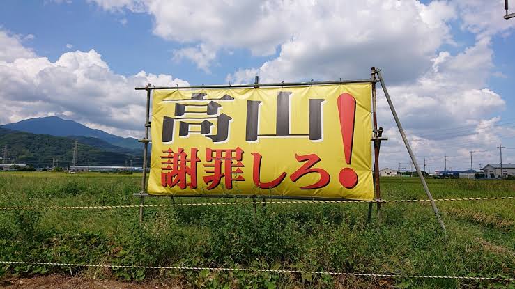 シャニ5thチケプラトレードの結果 