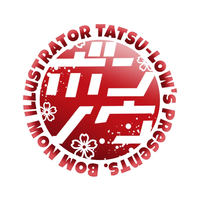 #新しいプロフィール#ロゴデザイン 
