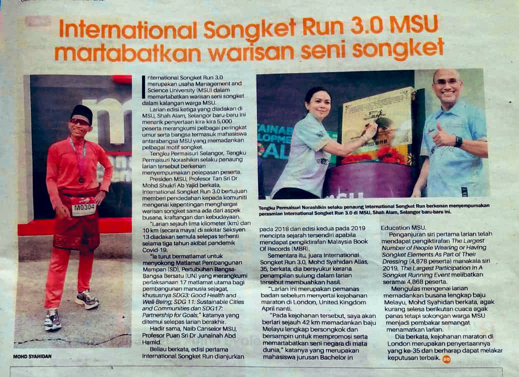 edansyah_'s tweet photo. Road to @LondonMarathon . Thank you Prof TS @MohdShukriYajid Dato @drosliyusof @MSUmalaysia @YayasanMSU @MSUscd @msucedec #MSUrians #MSUsongketfestival #edansyahjourney https://t.co/j2FHLrsOrG
