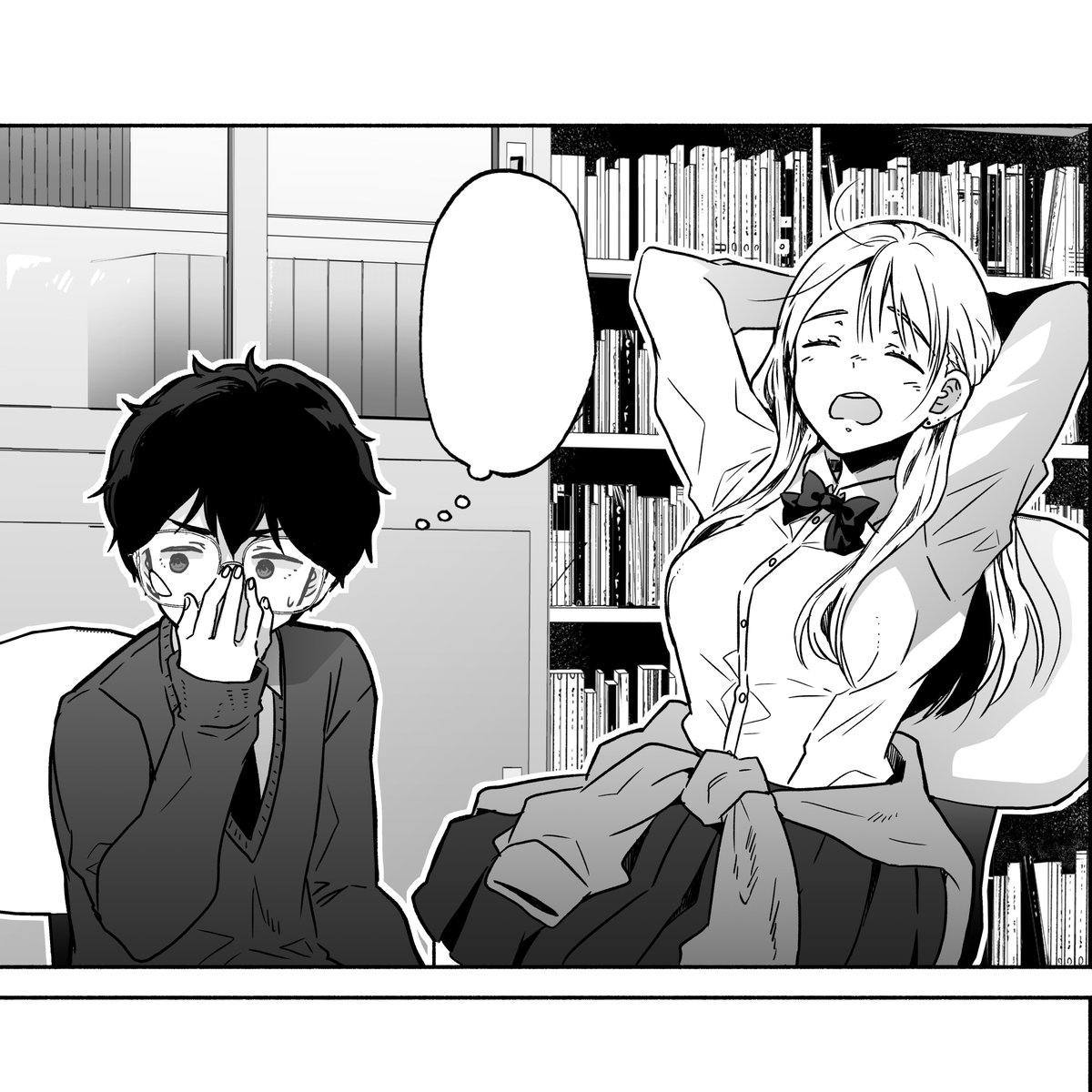 放課後メタバース5話 進捗✍️ 