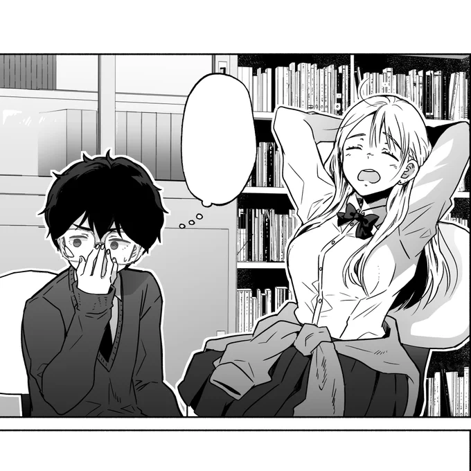 放課後メタバース5話 進捗✍️ 