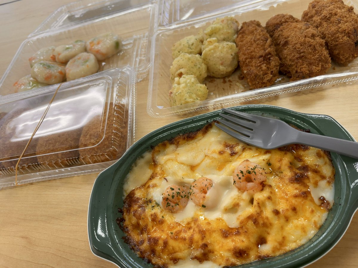akitter1205's tweet photo. @kimikimieeeeees 私の本日の爆カロ昼ご飯見て元気出して♡ https://t.co/ccnruvAJlf