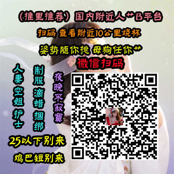 pearlso3's tweet photo. 🥾🪢👿😝😦
But the river of my hometown never gets lost 88other1558 
#舔阴 #性爱 https://t.co/4rQJCQxDcp