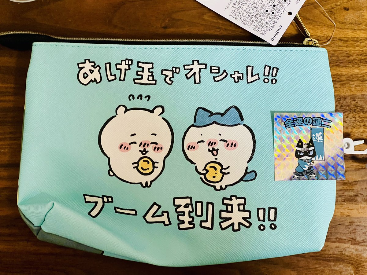 ruchee39's tweet photo. @renji_boatrace リプ遅れてすみません🙇‍♂️無事に届きました♪ありがとうございました❗️娘が喜んでました😸化粧品入れに使うそうです😽 https://t.co/KeI7r9vnY0