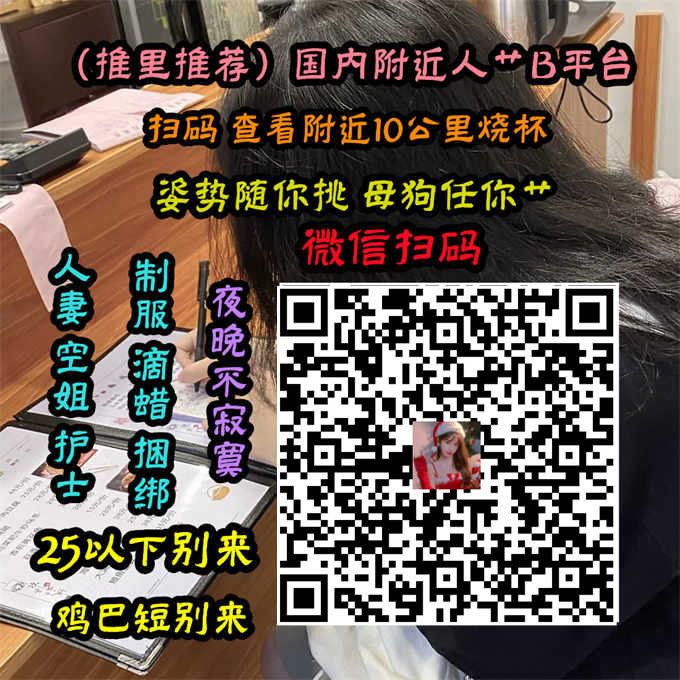 pearlso3's tweet photo. 🧥💄😇🌂😺
I hear the whispers of earth and sky 88other1299 
#露出大赛 #淫 #技巧 https://t.co/B4uSSW7qyn