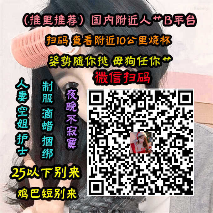 pearlso3's tweet photo. ☠️👅🙁🤫🥼
That's the way it is 88other670 
#土豪 #弟弟 #开车 https://t.co/Wk9OlE4XfY