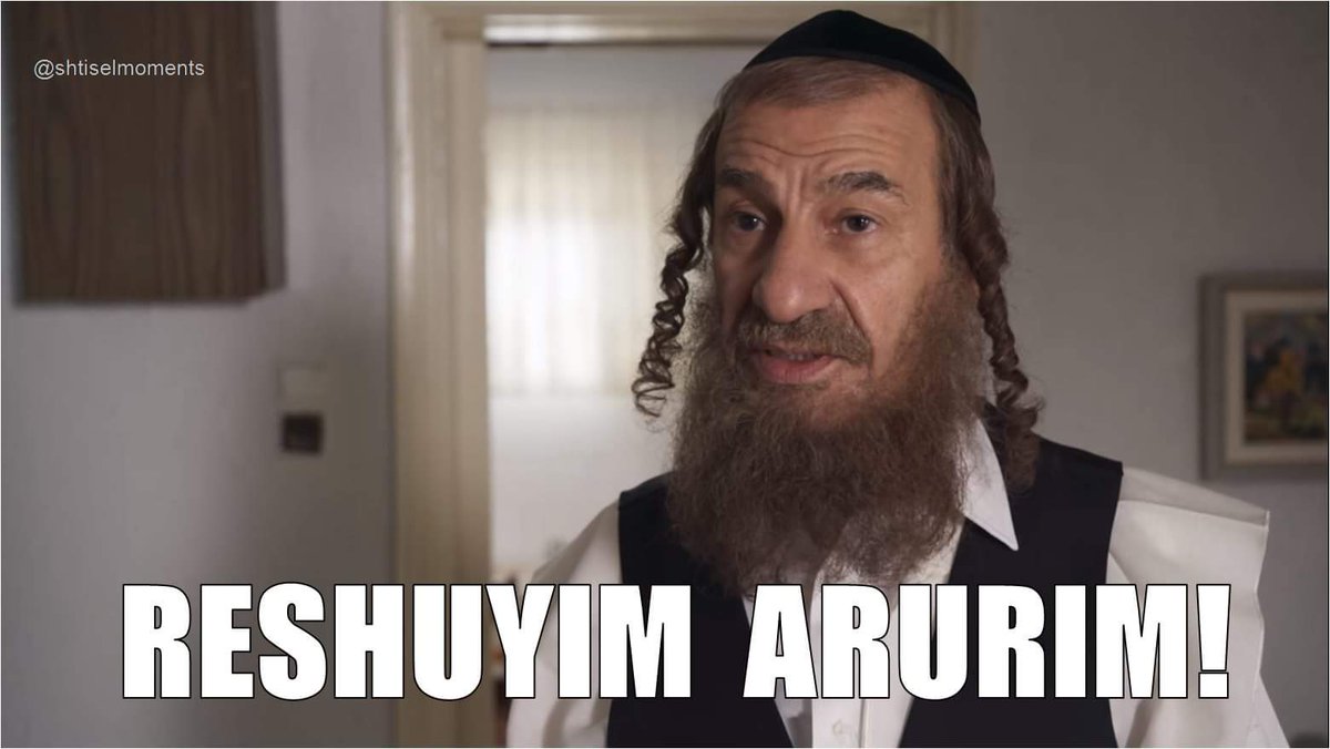 ShtiselMoments's tweet photo. @ILBaseball Reshaim Arurim! https://t.co/8e39PXkPKc