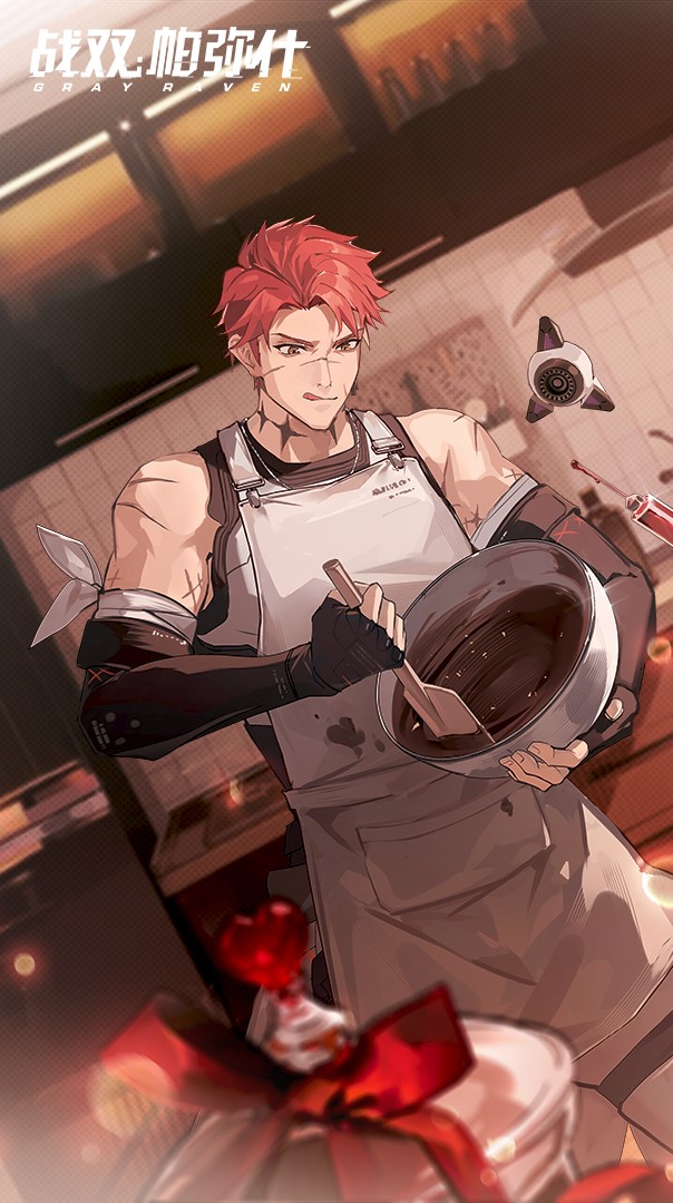 1boy male focus apron red hair tongue out tongue chocolate  illustration images