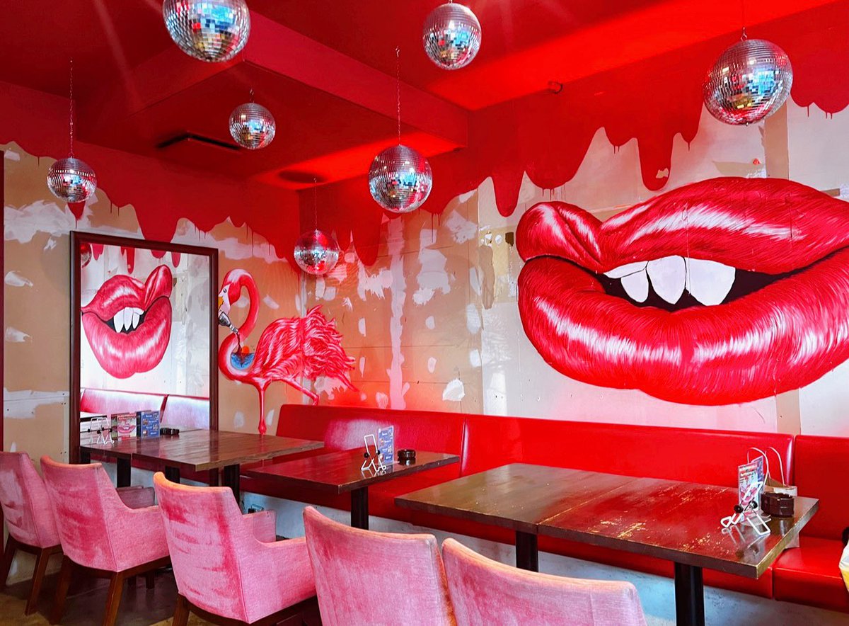 わ！！！
閉店するの知らなかったので、今月中に行ってみます！！
あの唇の壁画🫦はバチェロレッテのびるまち君が描きたいものっていうのをあり、ずっと行きたかったけど。いつでも行けると思ってて、行ってなかった😭😭
行かねば🏃🏃‍♂️🏃‍♀️ 