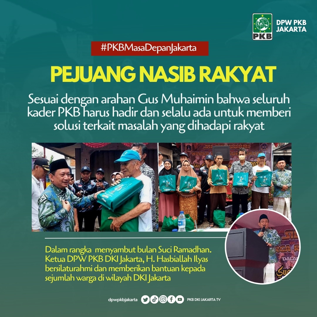DPWPKBJAKARTA's tweet photo. Bahwa pejuang-pejuang PKB harus menjadi garda terdepan menjadi Pejuang Nasib Rakyat
@DPP_PKB @cakimiNOW
@hasbipkb
#PKBMasaDepanJakarta #PkbDkiKerja #pejuangnasibrakyat #GusMuhaimin https://t.co/YWXkpycLXq
