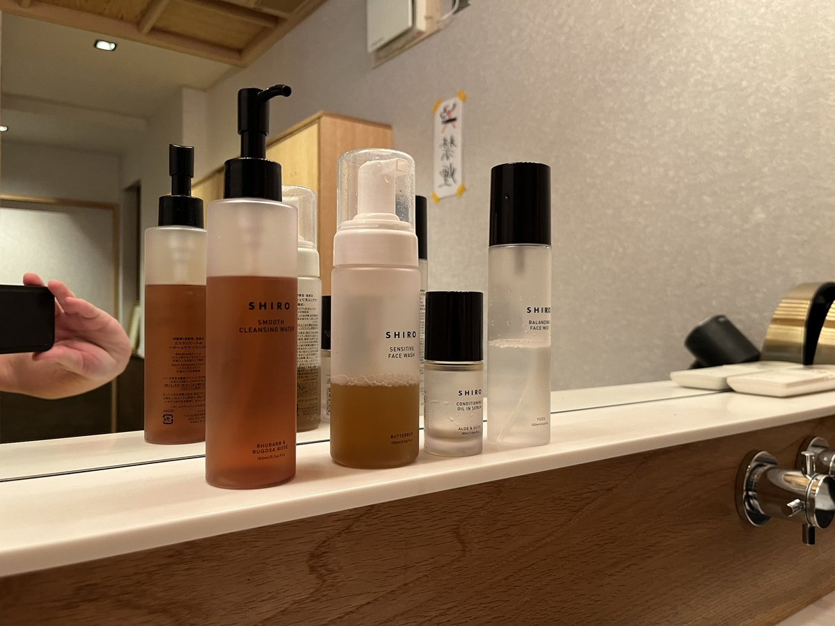 人気すぎて、なかなか予約取れない餃子湯さんに！
たまたま予約取れたので行ってきました♨️
めちゃくちゃ整いました🧖