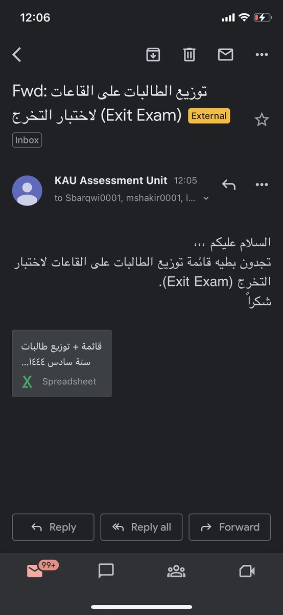 ATotalWeirdoo's tweet photo. بطنيييييي https://t.co/Fm4O9Tsqz5