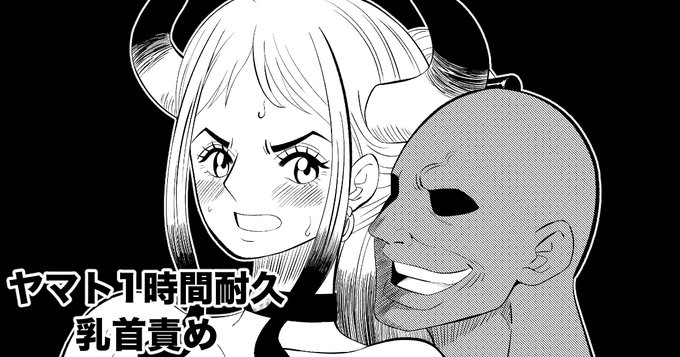 #ććÆć¤ććć¼ćÆé髪ē½é«Ŗćęć§ćę„
ććøćøććØćććŖććć¤ćććā¦ā”