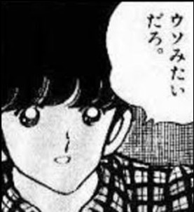 しごおわ!

何でこんなに疲れてるんだ?まだ火曜日だぞ 